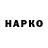 APVP VHQ olga binsack