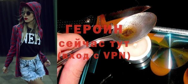 мдпв Горно-Алтайск