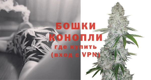 mdpv Вязники