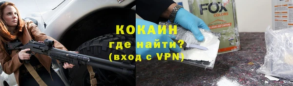 mdpv Вязники