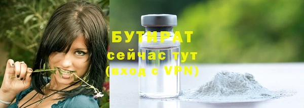 мдпв Горно-Алтайск