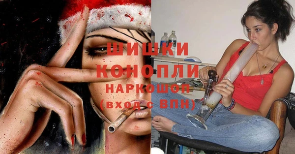 герыч Горнозаводск