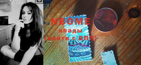 мдпв Горно-Алтайск