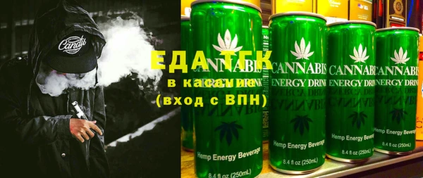 крисы Вяземский