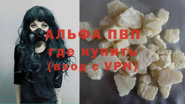 mdpv Вязники