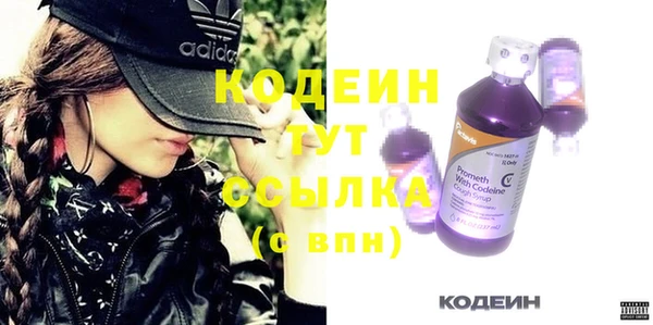 mdpv Вязники