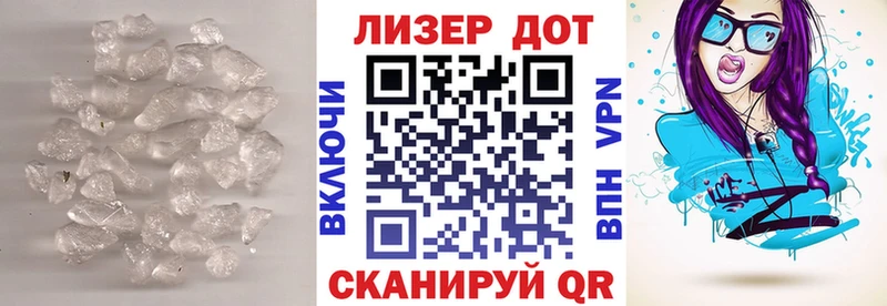 это телеграм  Данков  ЛСД экстази ecstasy 