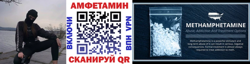 наркота  Данков  Метамфетамин пудра 