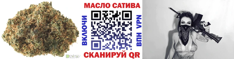 Дистиллят ТГК жижа  как найти   KRAKEN маркетплейс  Данков 